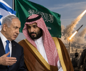 Netanyahu MBS