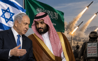 Netanyahu MBS