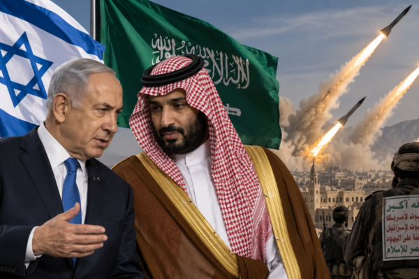 Netanyahu MBS
