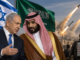 Netanyahu MBS