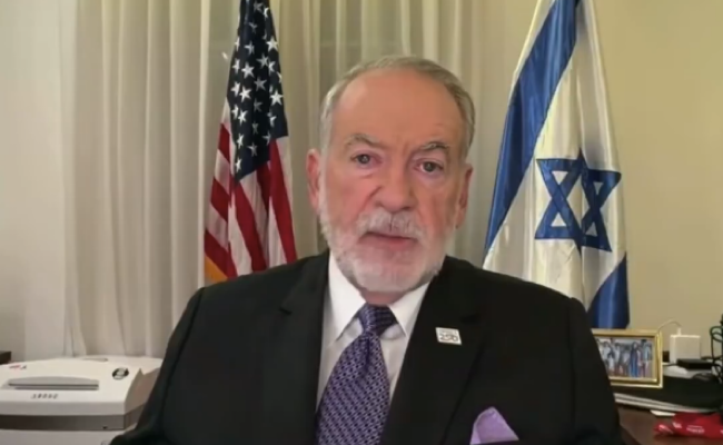 Huckabee: US never defended Israel at America’s expense