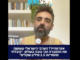 Arab-Israeli influencer
