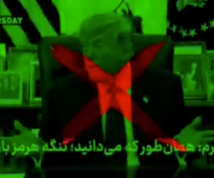 Iranian propaganda