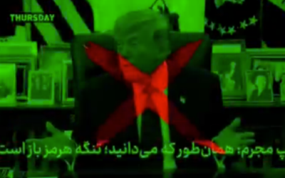 Iranian propaganda