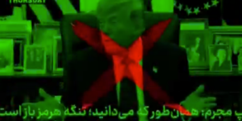 Iranian propaganda