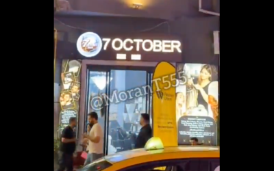 October 7