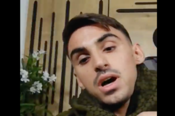 Rom Braslavski