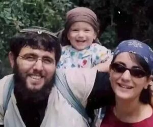 Har-Melech family