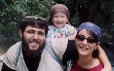 Har-Melech family