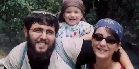 Har-Melech family