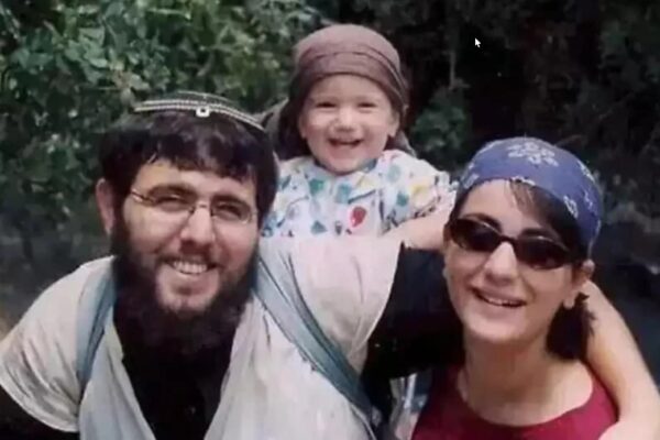 Har-Melech family