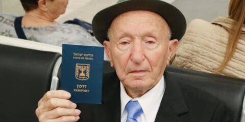 Yehuda Aharon Widawski