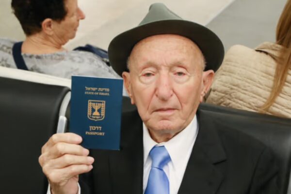 Yehuda Aharon Widawski