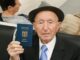 Yehuda Aharon Widawski