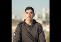 Israeli police officer