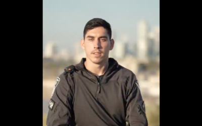 Israeli police officer