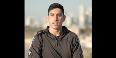 Israeli police officer