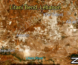 lebanon aerial