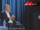 Husam Zomlot