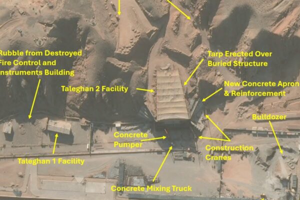 Parchin nuclear facility