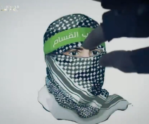 hamas art