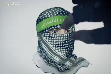 hamas art