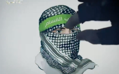 hamas art