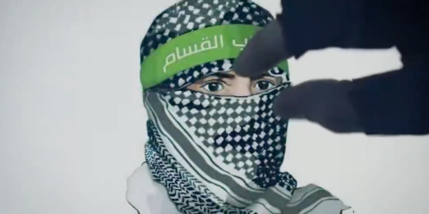 hamas art