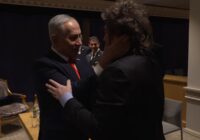 Milei Netanyahu
