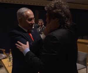 Milei Netanyahu