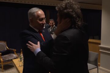 Milei Netanyahu