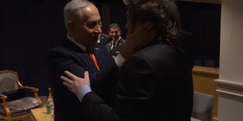 Milei Netanyahu