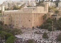 Cave of Patriarchs
