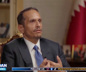 Abdulrahman Al Thani