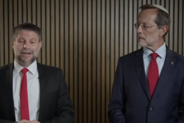 Smotrich Feiglin