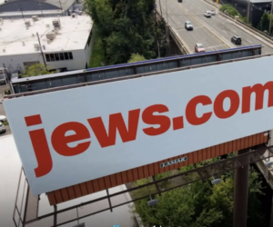 Jews.com billboard