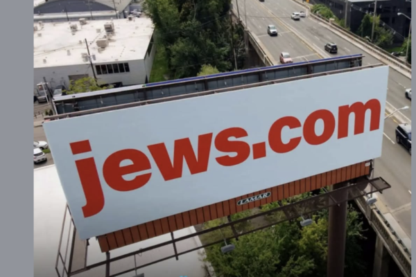 Jews.com billboard