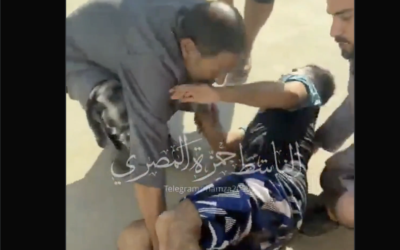 Gazan civilians