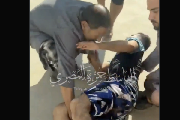 Gazan civilians