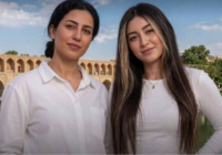 Taraneh and Romina Rahimi