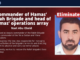 Hamas commander Nael Abu Obeid