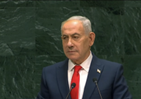 Benjamin Netanyahu