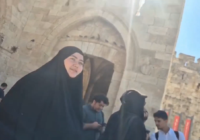 Turkish tourist Jerusalem
