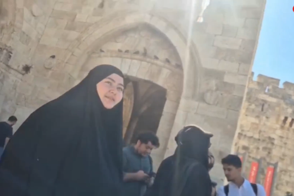 Turkish tourist Jerusalem