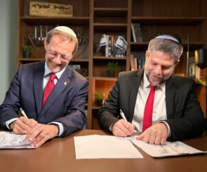 Smotrich-Feiglin
