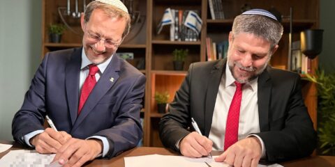 Smotrich-Feiglin
