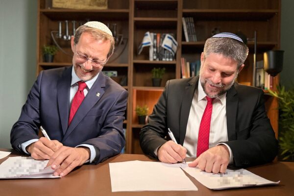 Smotrich-Feiglin