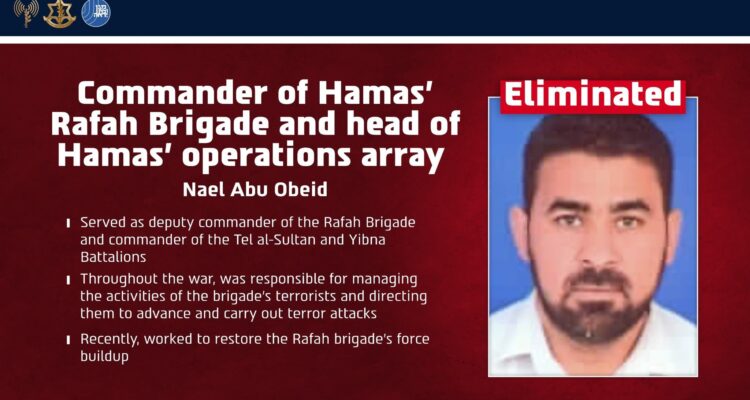 Israel eliminates Hamas operations chief in Gaza strike