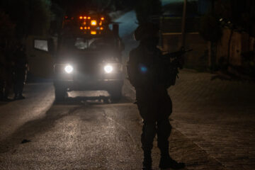 idf judea and samaria