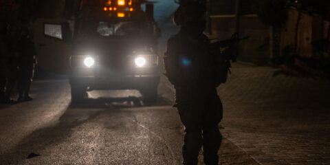 idf judea and samaria